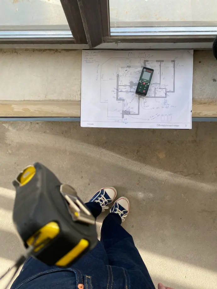 site visit